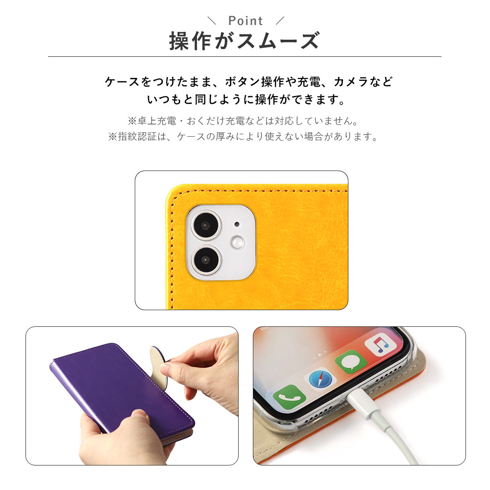 かんたんスマホ かんたんスマホ4 ケース 手帳型 かんたんスマホ5