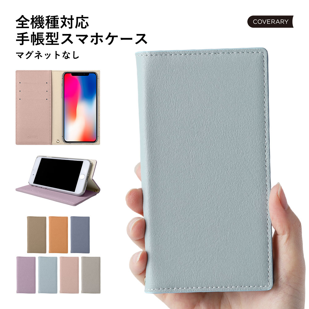 �X�}�z�P�[�X �蒠�^ android galaxy �S�@��Ή� ������� �u�����h galaxy s25 ultra s26 a25 s24 s23 s22 a53 �M�����N�V�[�J�o�[ �h�R�� �x���g�Ȃ�