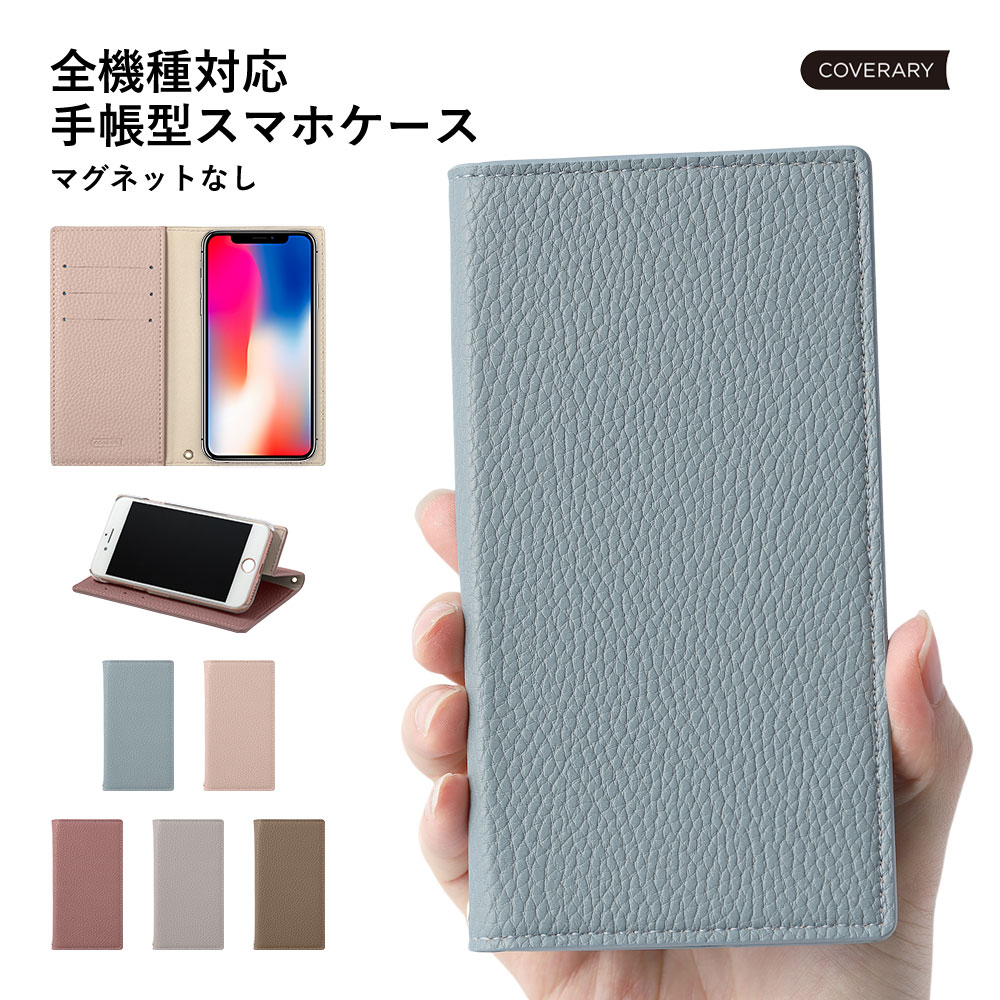 Galaxy S23 Ultra �P�[�X �蒠�^ ������� �u�����h SCG20 �X�}�z�P�[�X �S�@��Ή� android �M�����N�V�[s23�E���g�� �J�o�[ �J�[�h �x���g�Ȃ�