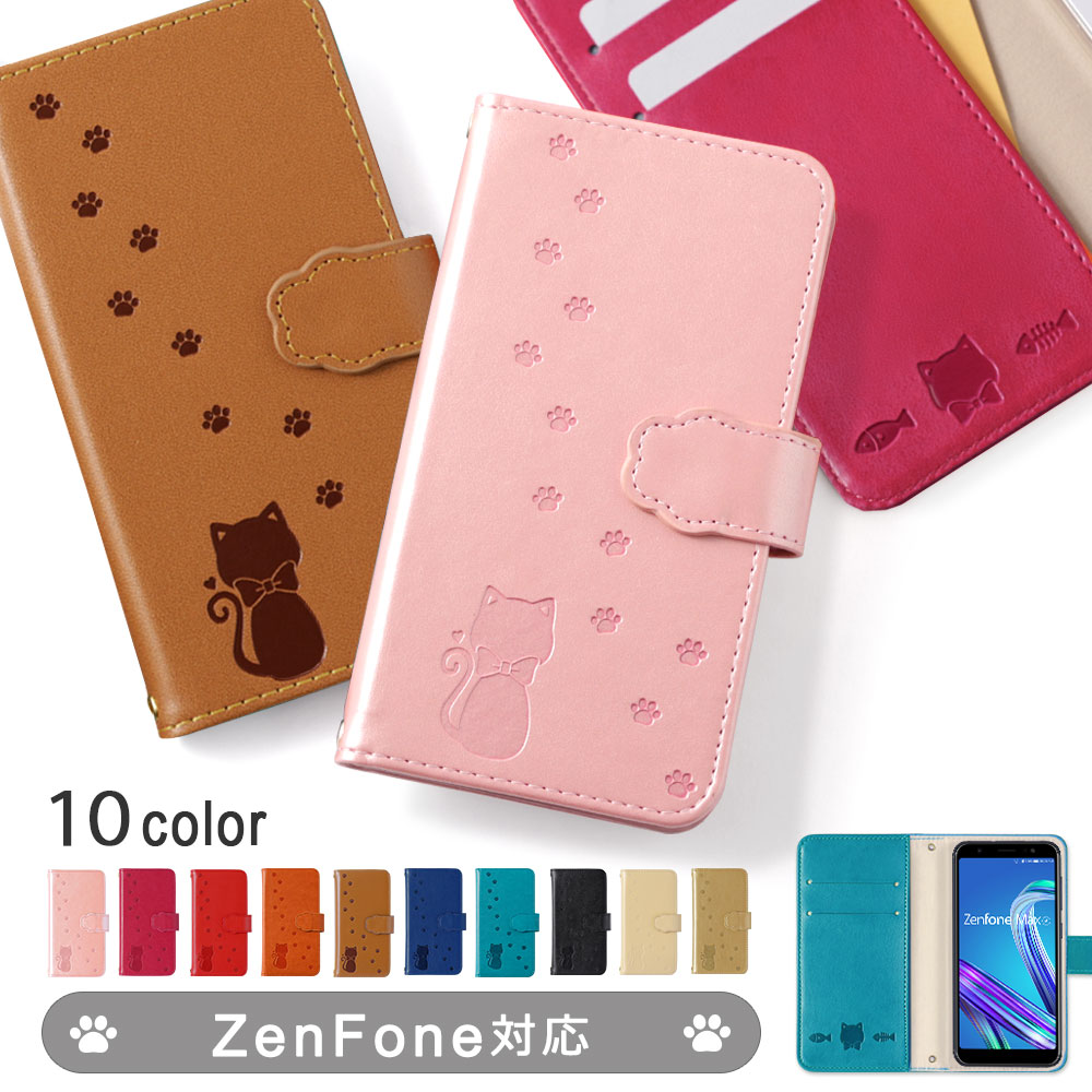 ZenFone9 ケース zenfone 8 flip ケース zenFone7 pro  スマホケース おしゃれ ゼンフォンマックス カバー simフリー ネコ 猫 かわいい