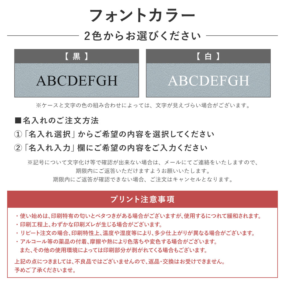 スマホケース 手帳型 バイカラー ベルトなし マグネットなし スタンド プレーン 