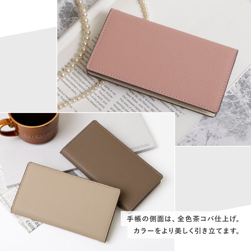 coverary スマホケース 手帳型 iph...の詳細画像4