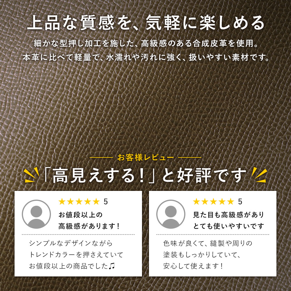 スマホケース 手帳型 サフィアーノレザー調 バイカラー ベルトなし マグネットなし スタンド プレーン 