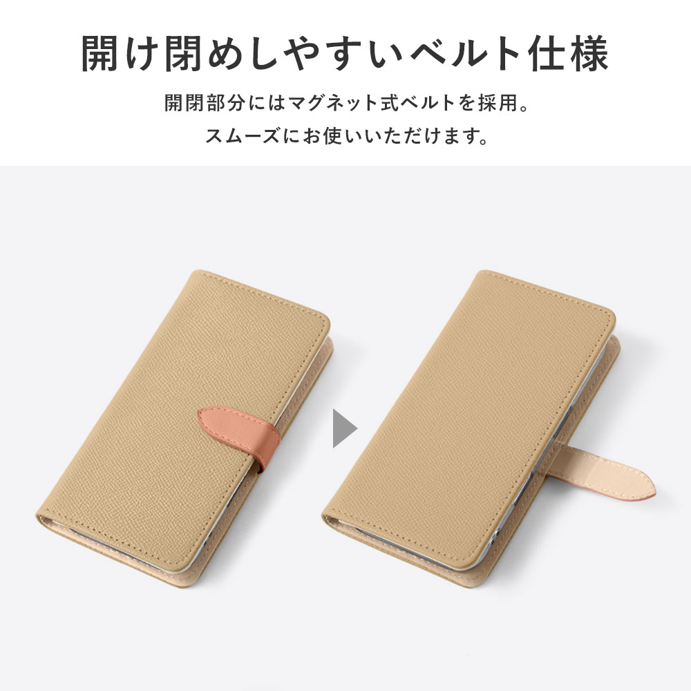 BASIO SHG09 シャンパンゴールド64GB（スマホケース付き） BASIO active SHG09 ケース 手帳型 おしゃれ ブランド スマホケース 全