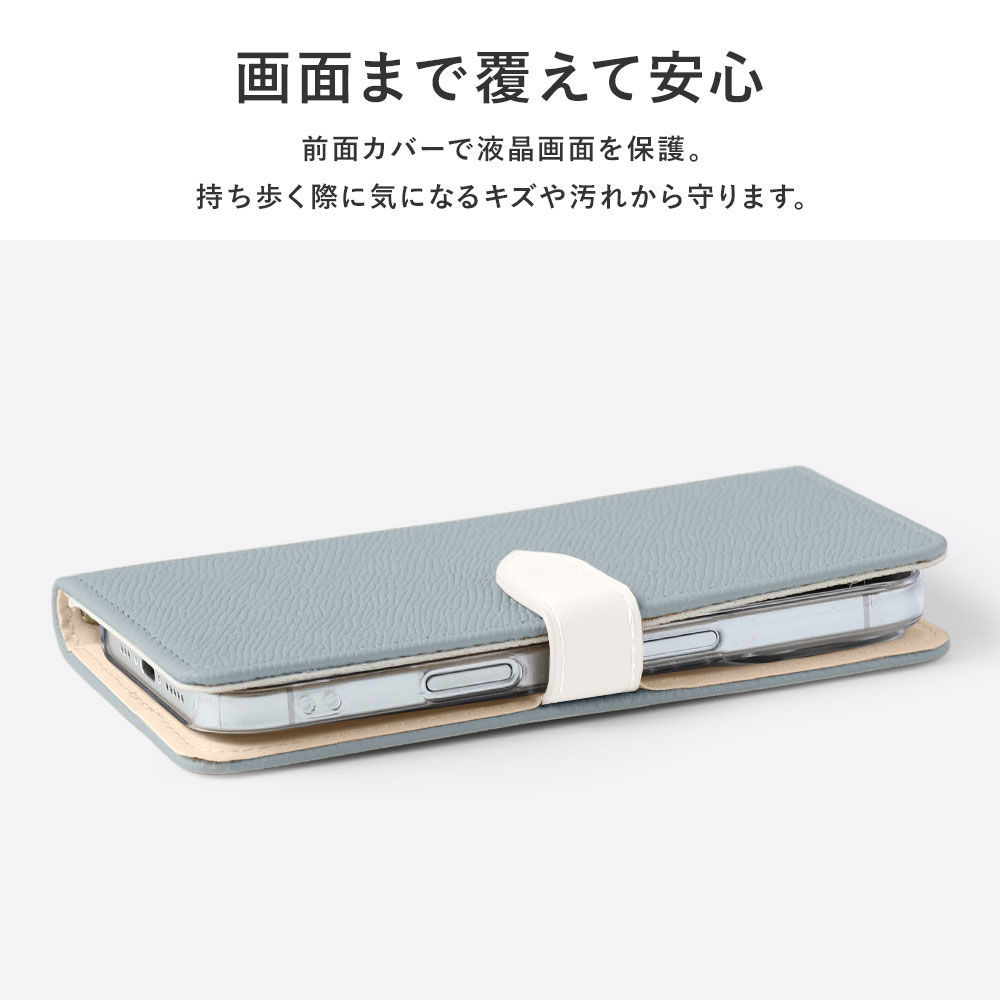 BASIO active SHG09 ケース 手帳型 おしゃれ ブランド スマホケース 全