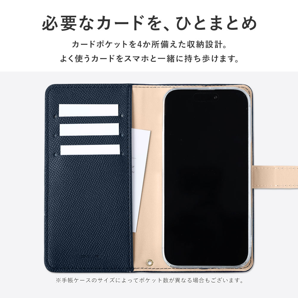iPhone SE ケース 手帳型 おしゃれ ブランド スマホケース 全機種対応