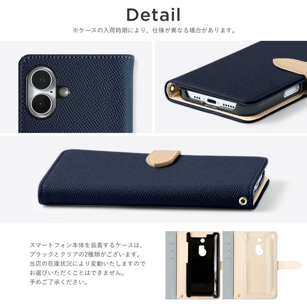 iPhone SE ケース 手帳型 おしゃれ ブランド スマホケース 全機種対応