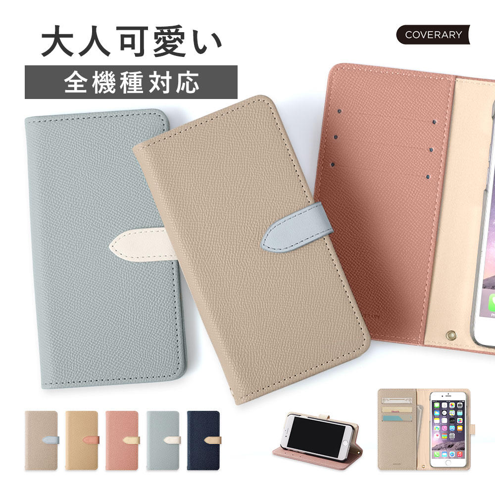 iPhone13 �P�[�X iPhone13 mini pro max �P�[�X �蒠�^ �u�����h ������� iphone�P�[�X �A�C�t�H��13 �v�� �~�j �}�b�N�X �X�}�z�J�o�[ �X�^���h ���킢��