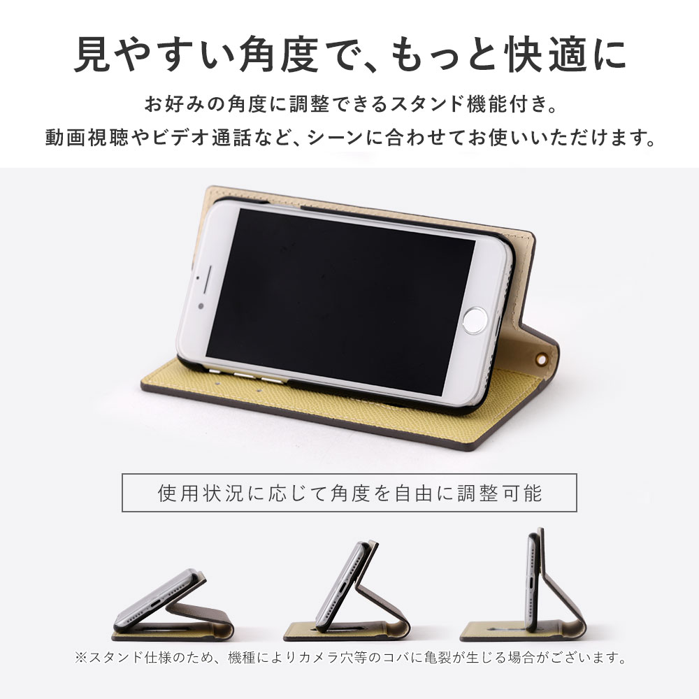 Xperia スマホケース 手帳型 android xperia 全機種対応 猫 おしゃれ
