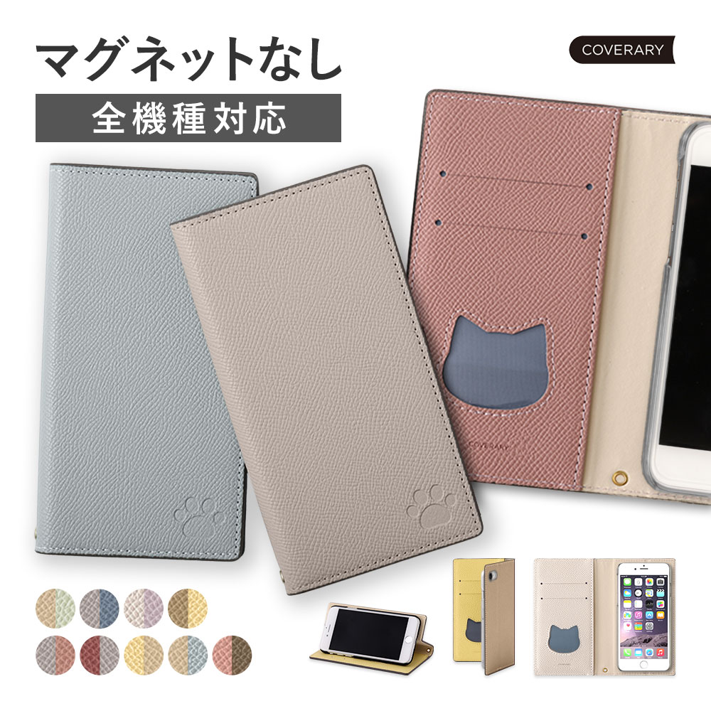 �X�}�z�P�[�X �L �蒠�^ iPhone17e �P�[�X ������� �u�����h �S�@��Ή� iphone�P�[�X �J�[�h���[ �A�C�t�H��17e apple �A�b�v�� �J�o�[ �o�C�J���[ �X�^���h