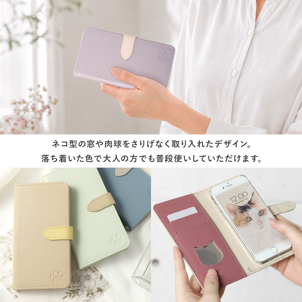 AQUOS sense スマホケース スタンド付き sense4 plus ケース 手帳型