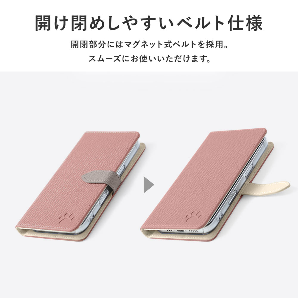 スマホケース スタンド付き iPhone14Pro ケース 手帳型 おしゃれ