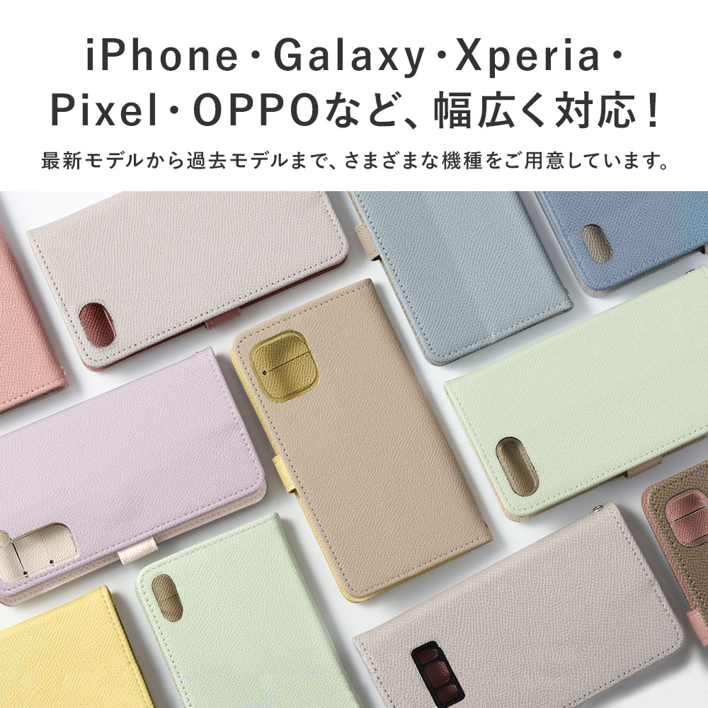 Google Pixel 5 スマホケース スタンド付き 7 ケース 手帳型 おしゃれ