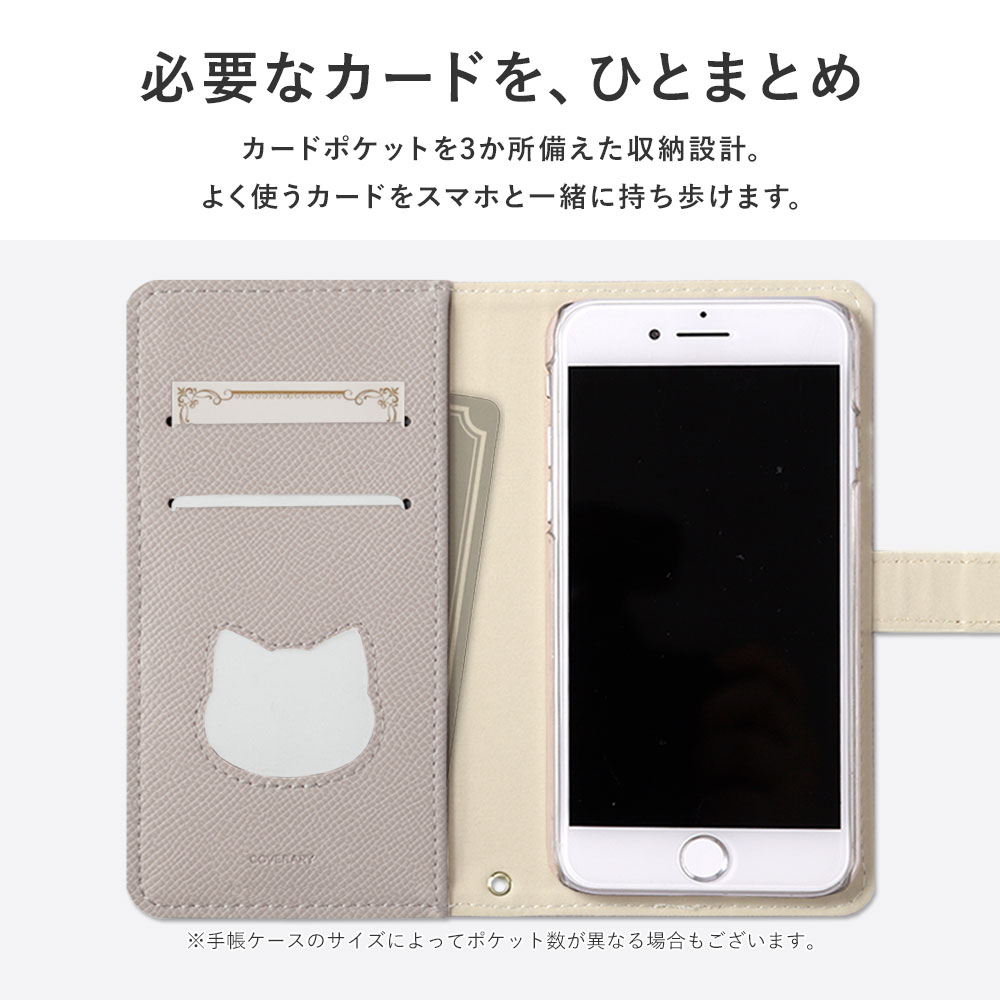スマホケース スタンド付き iPhone14Pro ケース 手帳型 おしゃれ