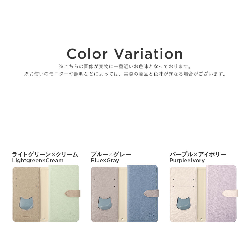 AQUOS wish wish4 ケース 手帳型 おしゃれ ブランド スマホケース 全