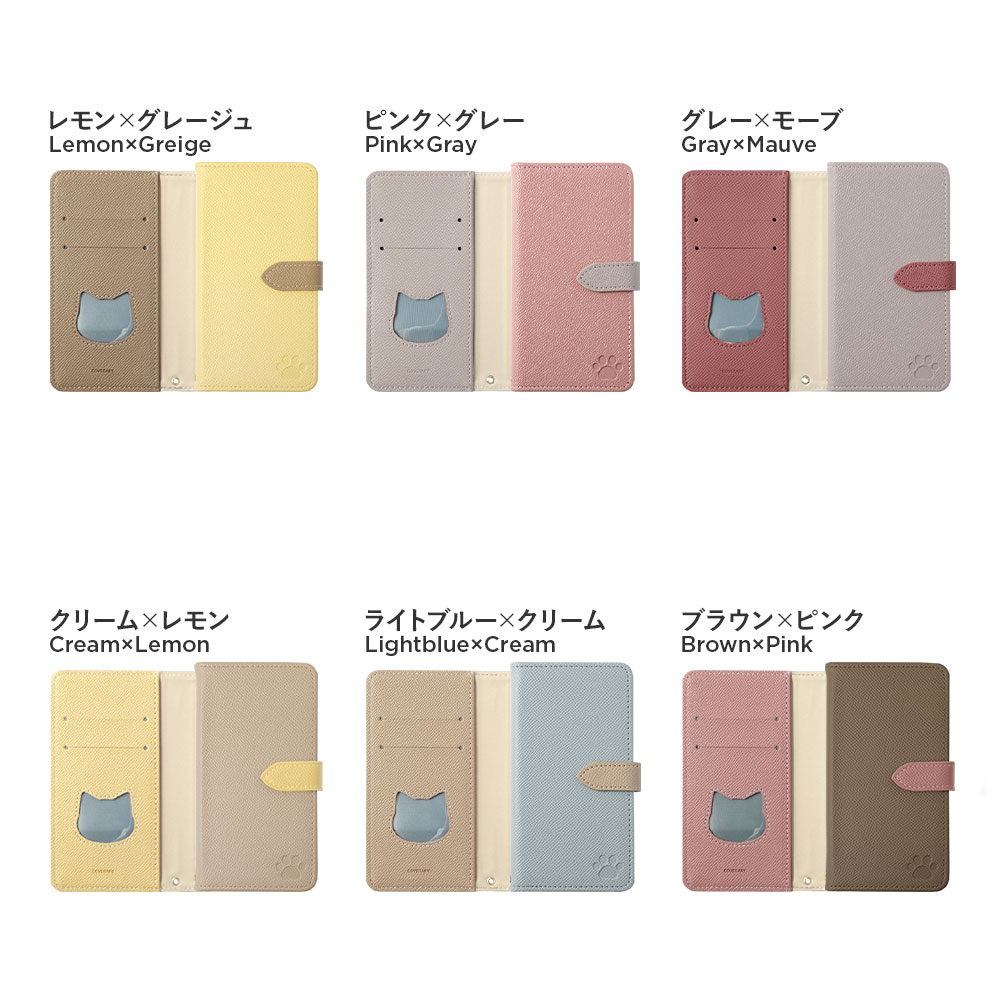 AQUOS wish wish2 SH-51C ケース 手帳型 おしゃれ ブランド