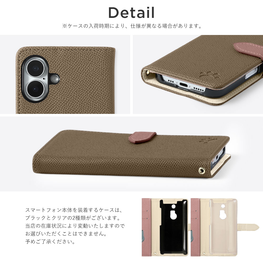 スマホケース スタンド付き iPhone14 ケース 手帳型 おしゃれ ブランド