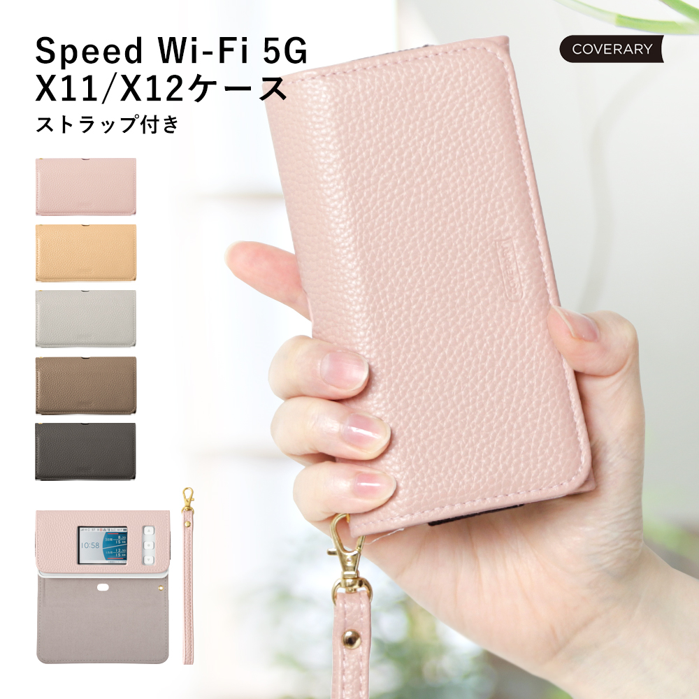 Smartphone Strap "Knot" スマホ ショルダー ストラップ – yuzen-official