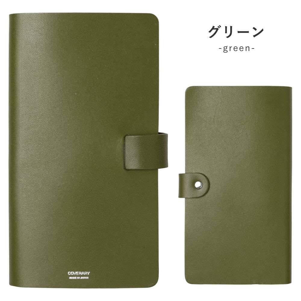 yahoo ショッピング yahoo japan