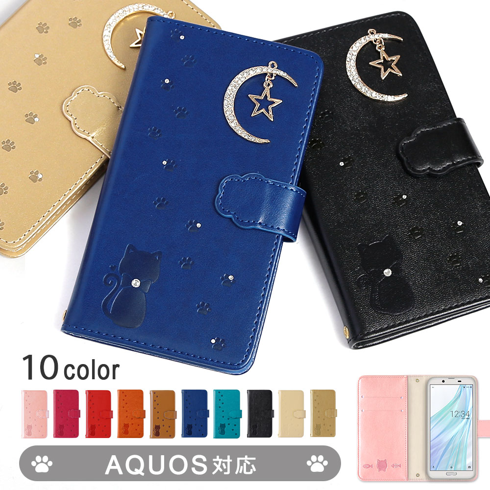 AQUOS sense9 �P�[�X �蒠�^ wish5 wish4 �P�[�X r9 sense8 sense7 basic plus lite sim�t���[ �A�N�I�Xwish5 �A�N�I�X�Z���X9 �J�o�[ ������� �L