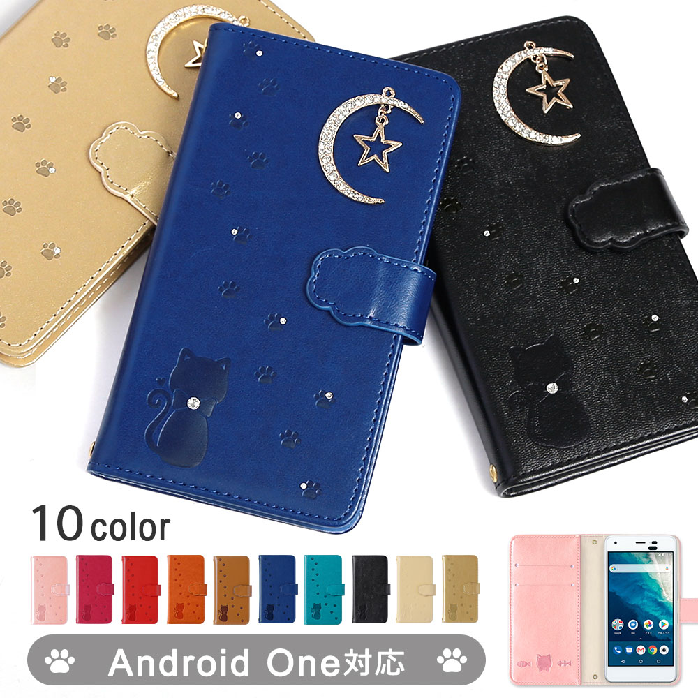 Android One s9 ケース 手帳型 android one s8 ケース android one s7 s6 s5 s2 x5 x4 androidワン アンドロイドワン ワイモバイル おしゃれ カバー 猫 ネコ | Android One