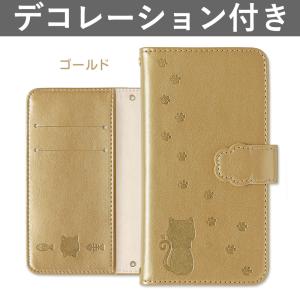 AQUOS zero6 SHG04 ケース 手帳型 おしゃれ ブランド スマホケース 全機種対応 a...