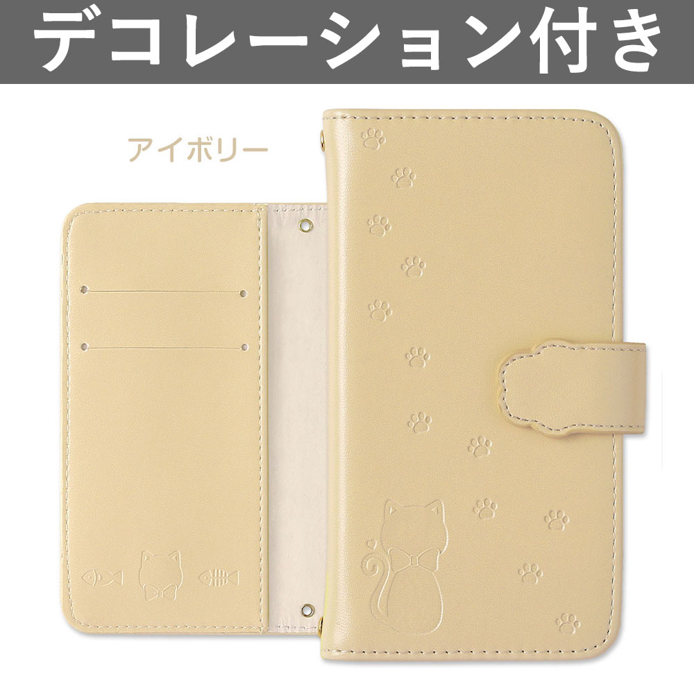 AQUOS Xx2 mini 503SH ケース 手帳型 おしゃれ ブランド スマホケース 全機種対...