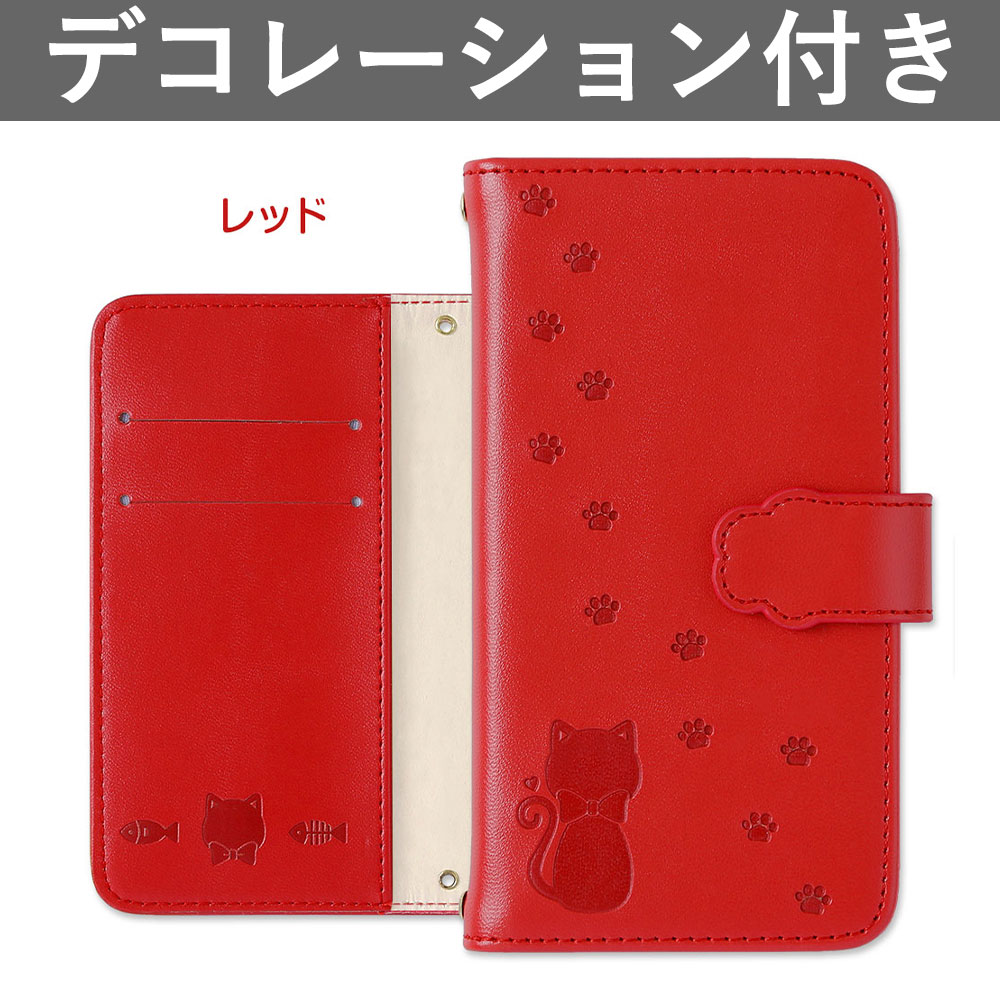 ZenFone8 ケース 手帳型 おしゃれ ブランド スマホケース 全機種対応 android 猫 ...