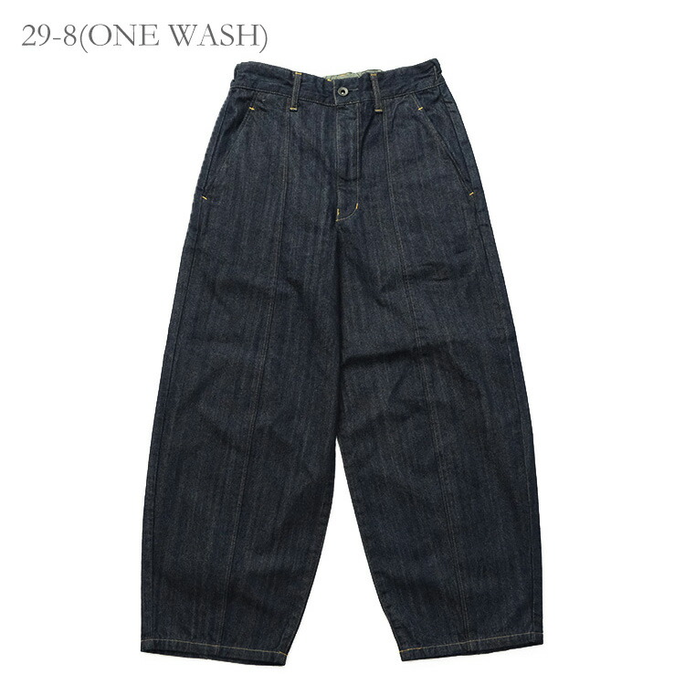 DOMINGO（ドミンゴ） D.M.G. 10ozムラ糸デニム アーモンドパンツ 14