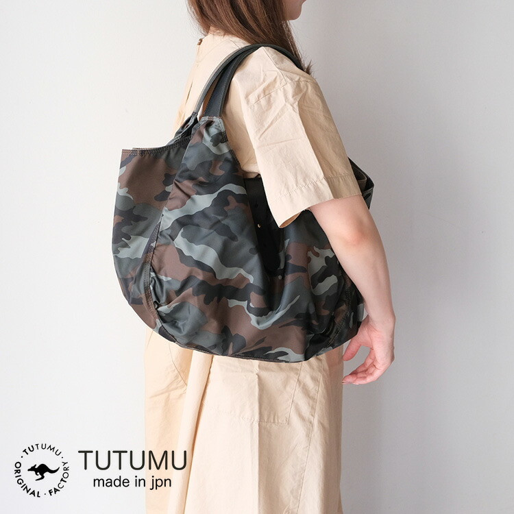 TUTUMU ツツム バルーントートバッグ Camouflage balloon tote 1402 