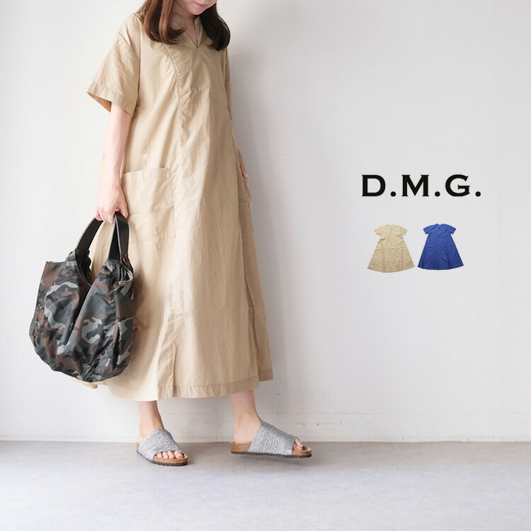 dmg 販売 ワンピース