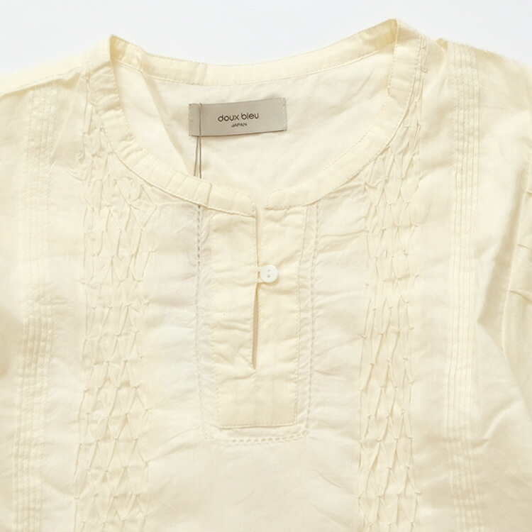 30%OFFセール) doux bleu ドゥーブルー コットンボイル