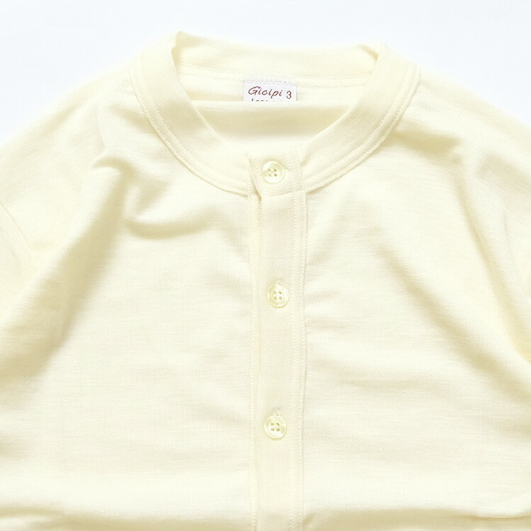 (20%OFF SALE) ジチピ gicipi 2319A カーディガン ウール シルク カーディガン PEPELONE  (ペペロネ) 爆買 gicipi (20%OFF SALE) ジチピ 2319A カーディガン ウール シルク