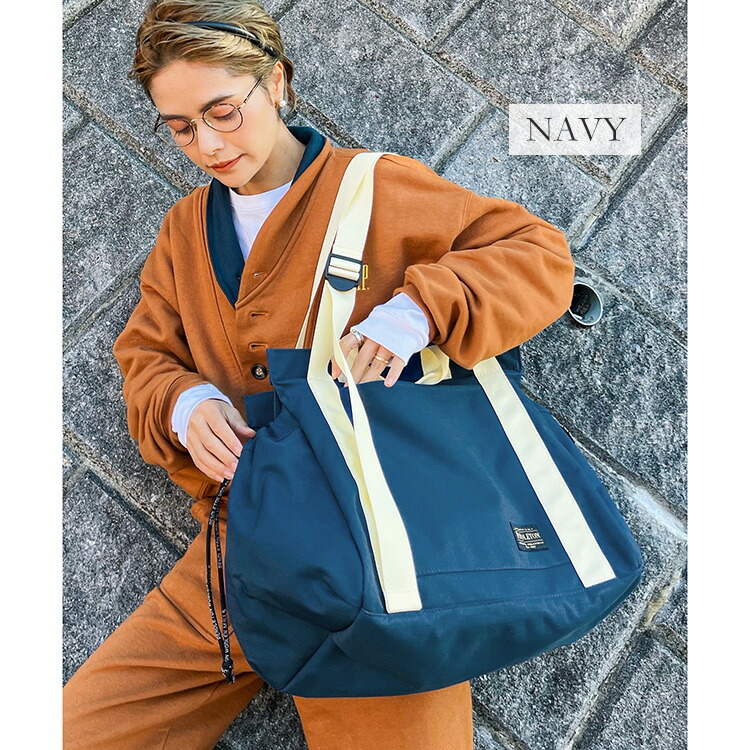 PENDLETON ペンドルトン MOM TOTE マザーズトートバッグ PDT-000-233043 【2023AW 秋冬】