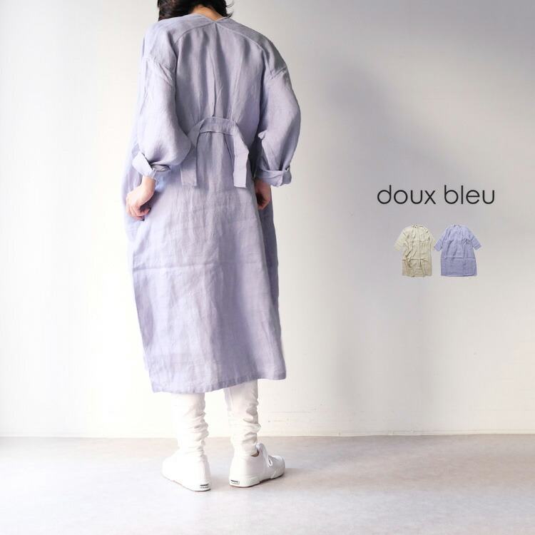30%OFFセール】doux bleu ドゥーブルー リネンツイル V ワンピース