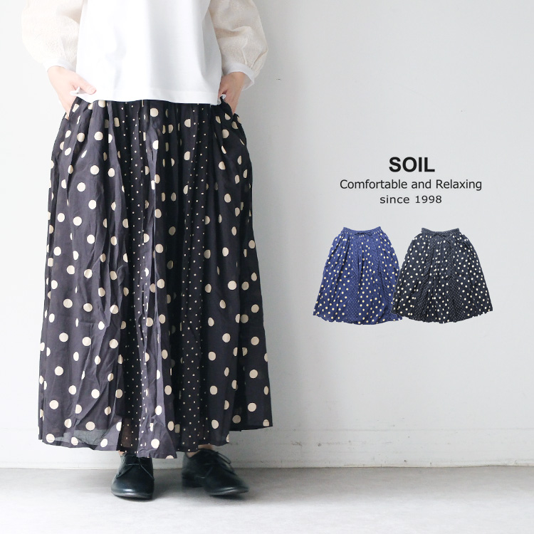 SOIL（ソイル） コットンボイル ドットプリント パッチワーク ギャザー