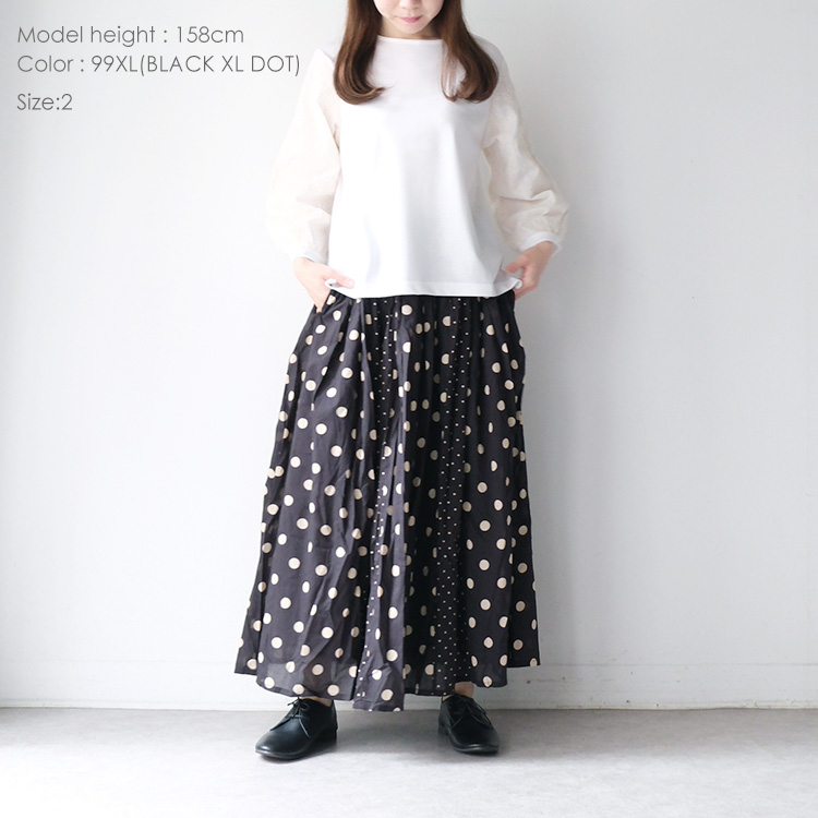 キャピタル　パッチワーク ギャザースカート　サイズ１　未使用品 25017_model6.jpg