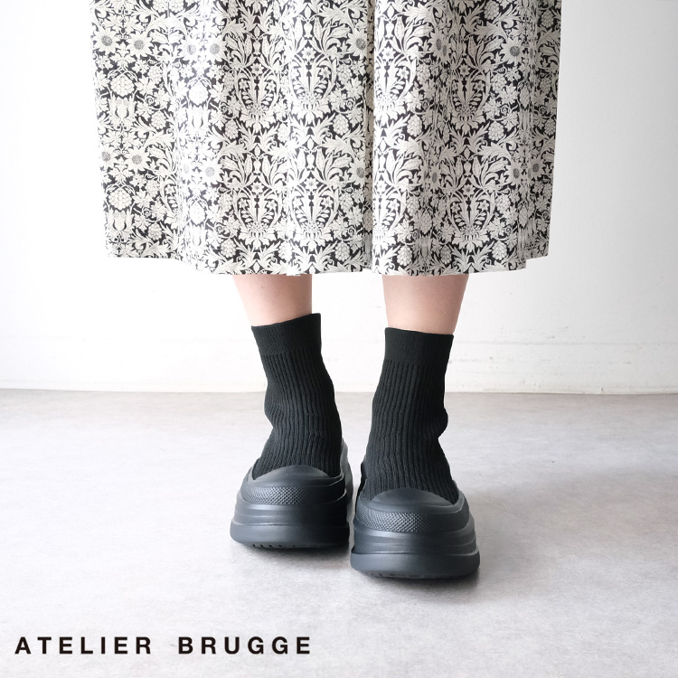 ATELIER BRUGGE（アトリエブルージュ） (30%OFF SALE) atelier brugge