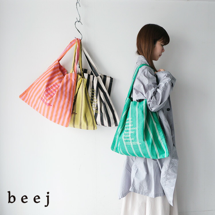 在庫限りで終了】 ビージ beej stripe fabric OS bag ストライプ