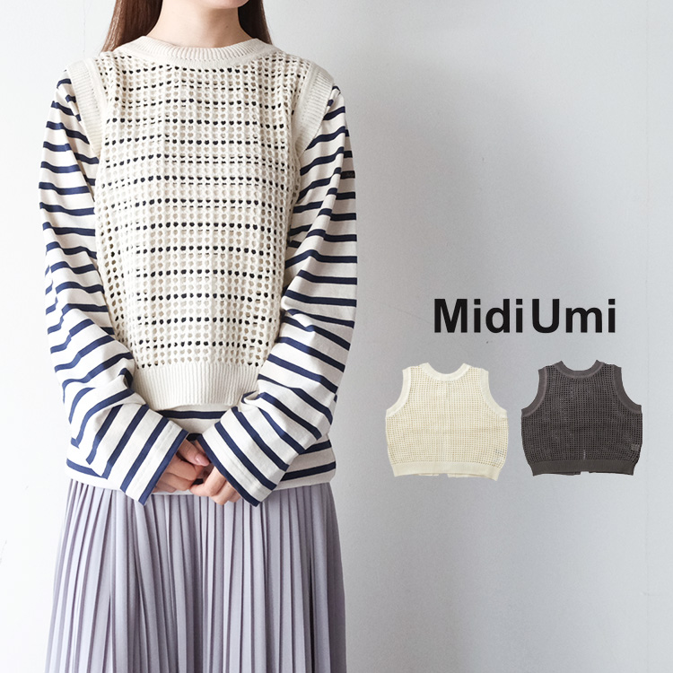 MidiUmi（ミディウミ） (30%OFF SALE) MidiUmi 3-729931 mesh knit 