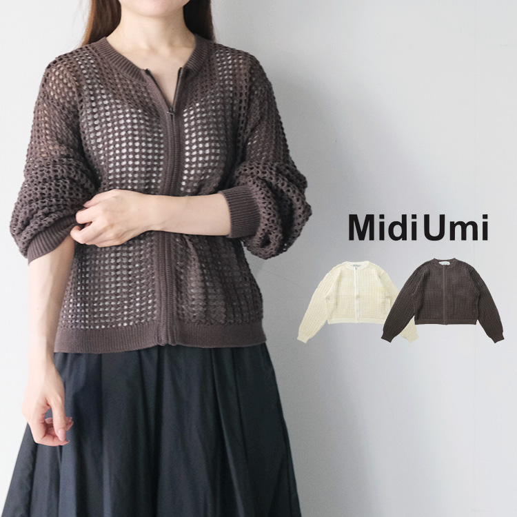 MidiUmi（ミディウミ） (30%OFF SALE) MidiUmi 3-729932 mesh knit zip