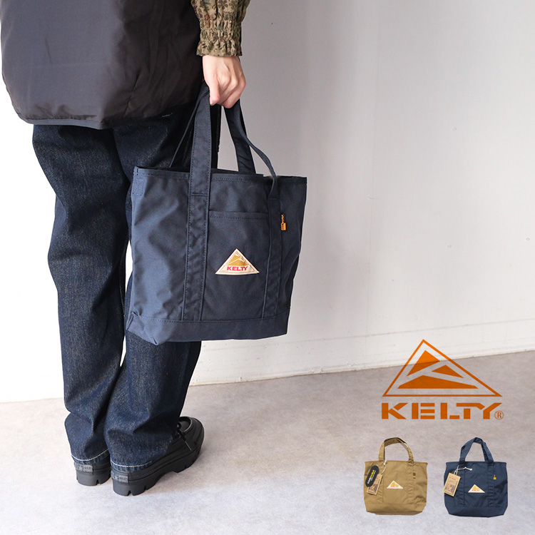 KELTY（ケルティ） (20%OFF SALE) KELTY NYLON TOTE 2 XS ナイロン