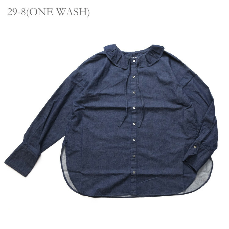 Brocante ブロカント 5ozデニム コルレット シャツ 36-315E (2024AW  