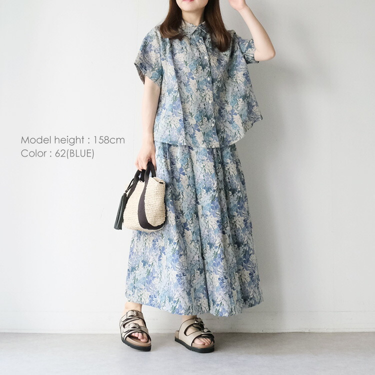 新品リネンスカートLIBERTY タックギャザースカートsosotto ラスト1点】リネンLIBERTYタックギャザースカート sosotto