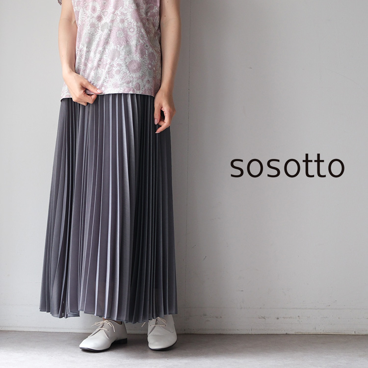 そよ sosotto（ソソット） (20%OFF SALE) sosotto 42632517 シアー