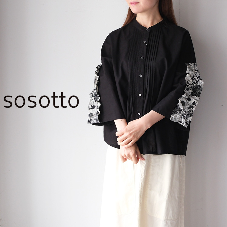 LIBERTY.（リバティ） ソソット sosotto 42632711 綿 麻 ＋ コード 