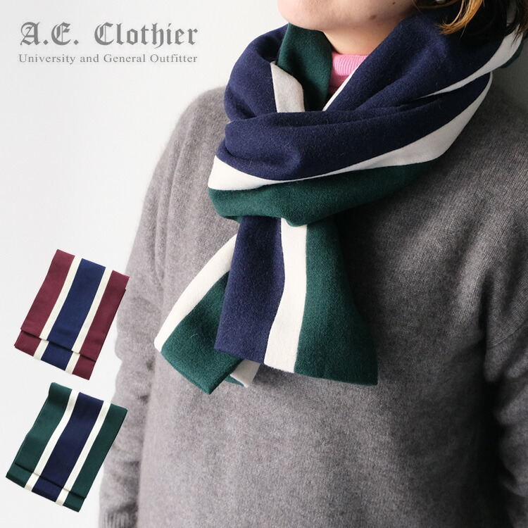 A.E.Clothier / エーイークロージャー【23AW 秋冬】School scalf AE