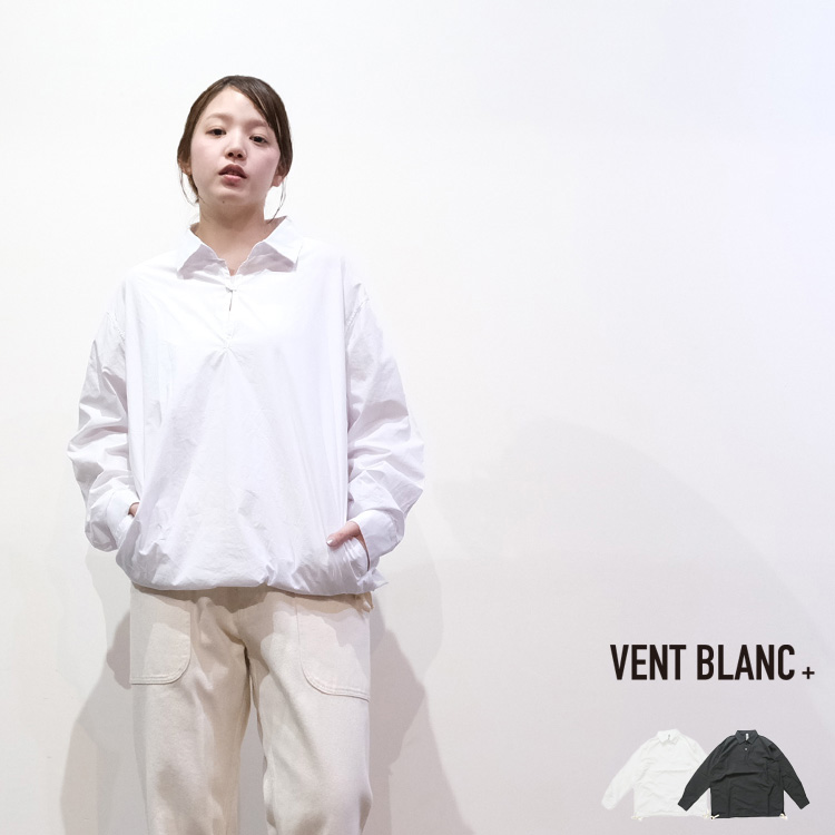 10%OFFクーポン レディース vent blanc+ ヴァンブラン プリュス タイプライター ウォッシャー スキッパー シャツ amv3216 メンズ ユニセックス 母の日 楽天市場】＊【10%OFFクーポン対象商品】【vent blanc+ ヴァン