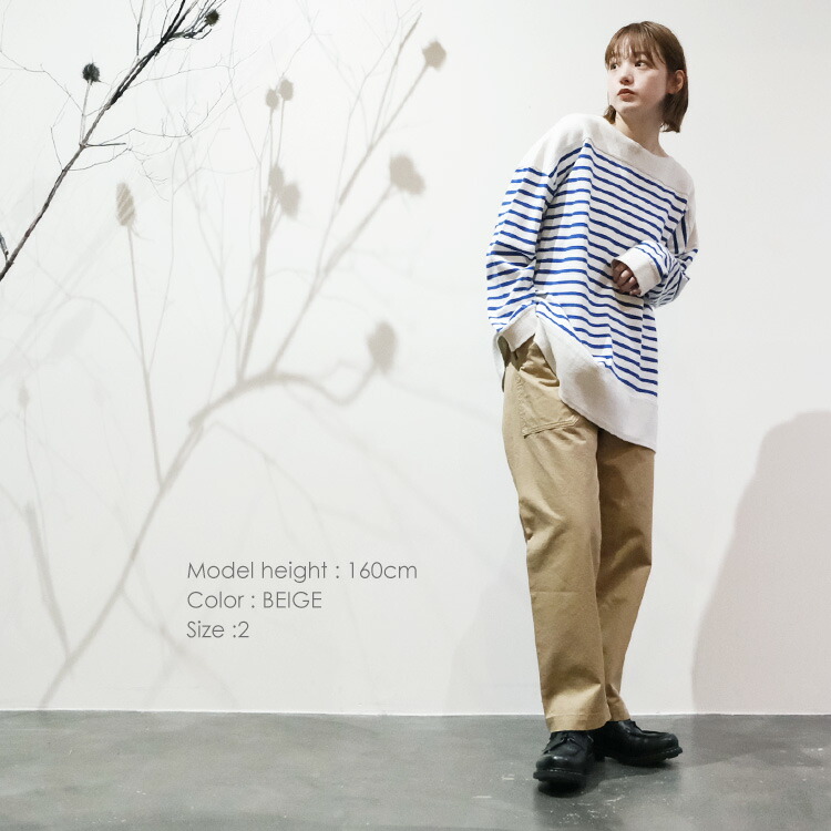 vent blanc（ヴァンブラン） プリュス VENT BLANC+ コットンチノクロス