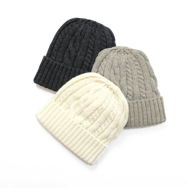 ハロータウンストアーズ HARROW TOWN STORES CABLE WATCH CAP ケーブル